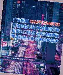 清城生子数码有限公司